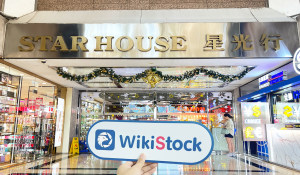  A Visit to Bluestone in Hong Kong - Office Found