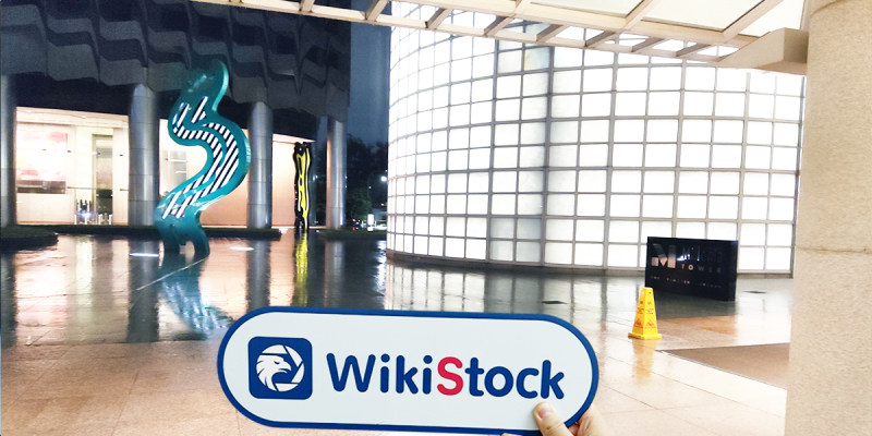 A Visit to TD Ameritrade in Singapore - Office Found