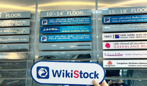 A Visit to Phillip Capital in Thailand - Office Found