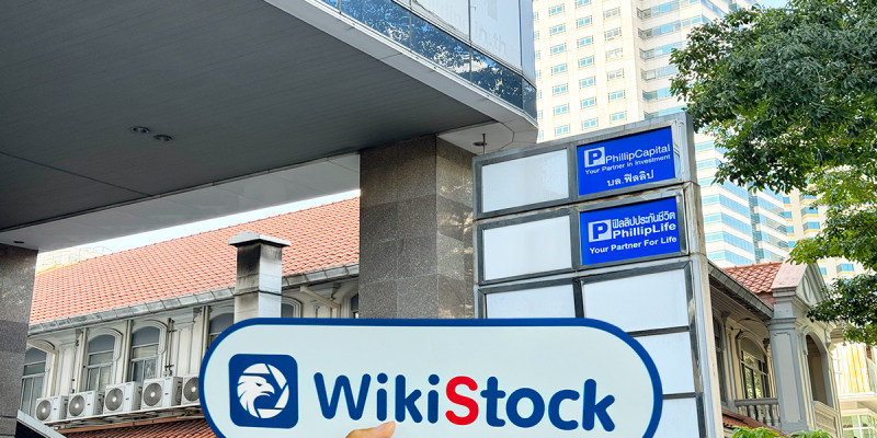 A Visit to Phillip Capital in Thailand - Office Found