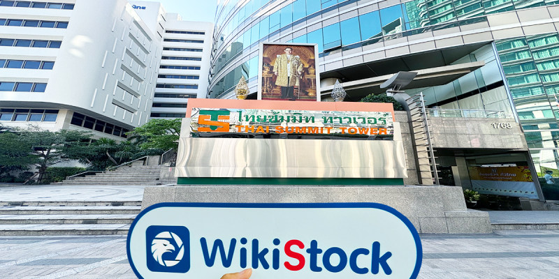 A Visit to SBI THAI ONLINE in Thailand - Office Found