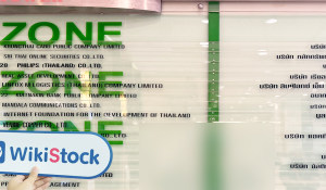 A Visit to SBI THAI ONLINE in Thailand - Office Found