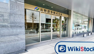 เยี่ยมชม ช่องโนะ โชเค็นในญี่ปุ่น - พบสำนักงาน