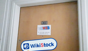 塞浦路斯实地探访经纪商FLEXINVEST不存在真实展业场所