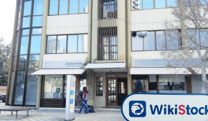 Isang Pagdalaw sa UGM SECURITIES sa Cyprus - Natagpuan ang Opisina